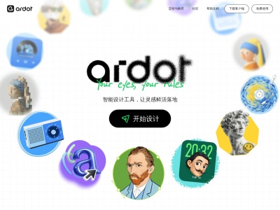Ardot