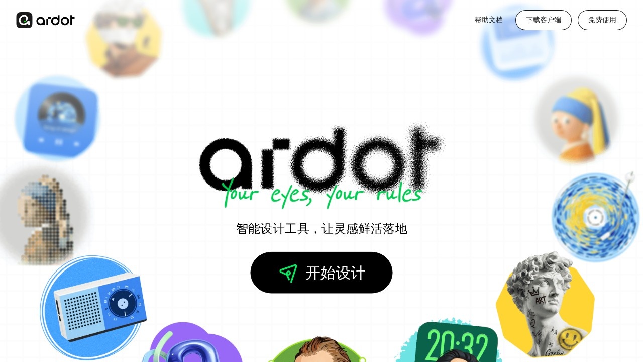 Ardot