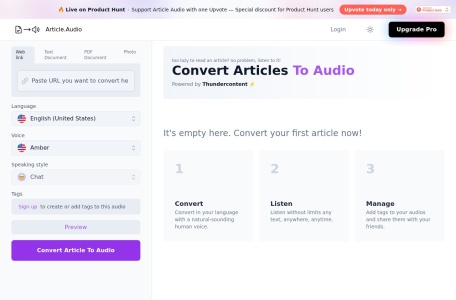 Article Audio