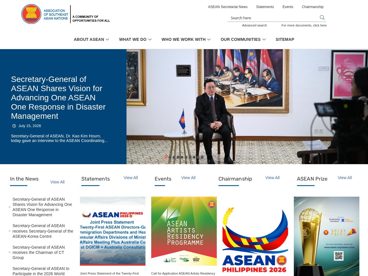 东南亚国家联盟(ASEAN)