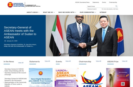 东南亚国家联盟(ASEAN)