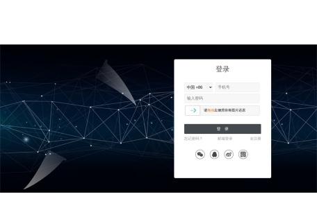 古联自动标点