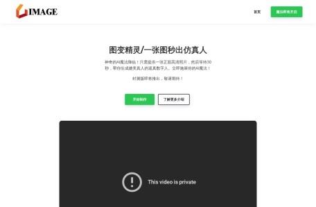 avatar.unicornplatform.page