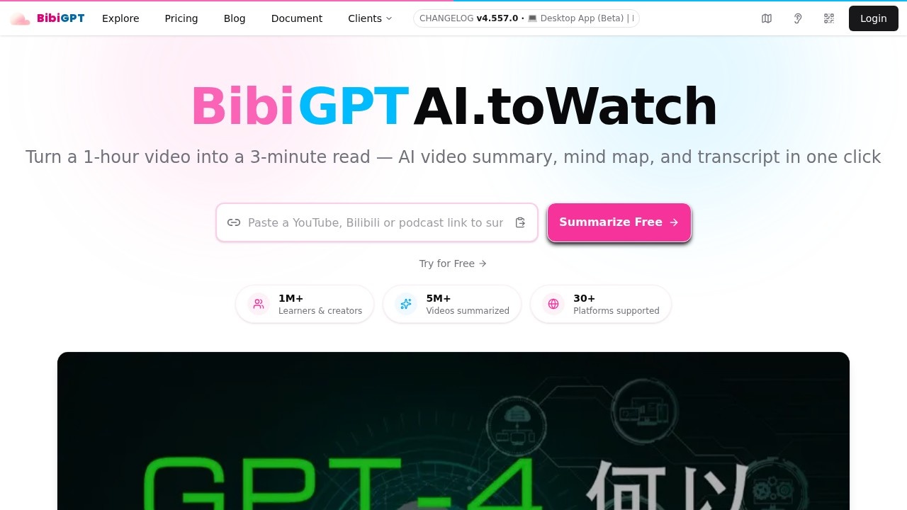 BiliGPT