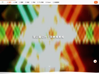 故与南辞