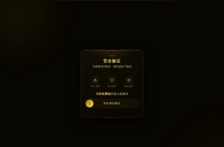 富游PG