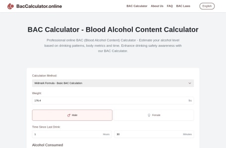BAC计算器-我爱网址导航