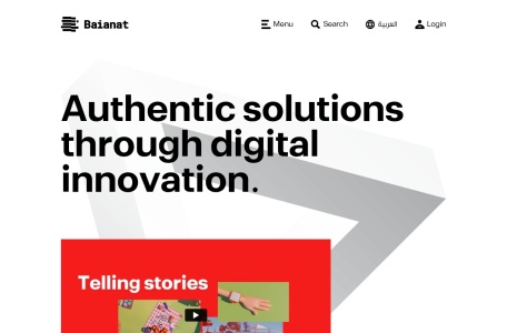 Blobs Icons：小图标素材