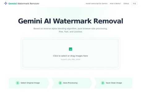Gemini Watermark Remover