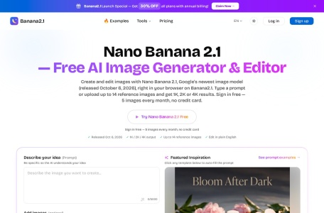 Banana2.1 – 基于Nano Banana 2.1的在线AI生图与改图工具