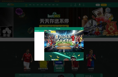 BET365
