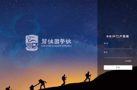 教育集团BBIP