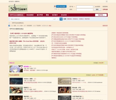 52pcgame