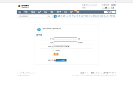 蓝色理想经典论坛