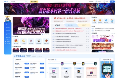 沃特碧们的Colg