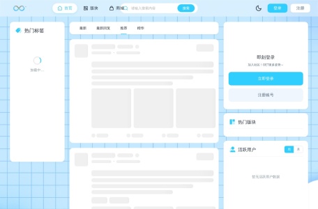 V 次元