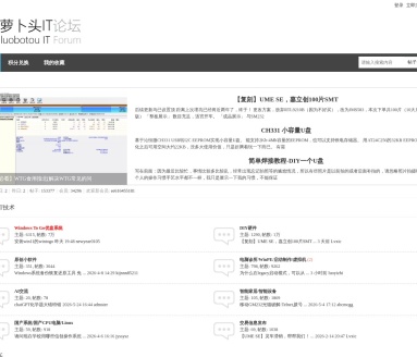 Windows To Go辅助工具