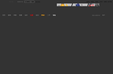 小T文艺社区