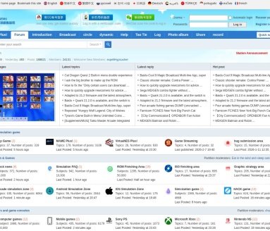 肖琪模拟游戏站