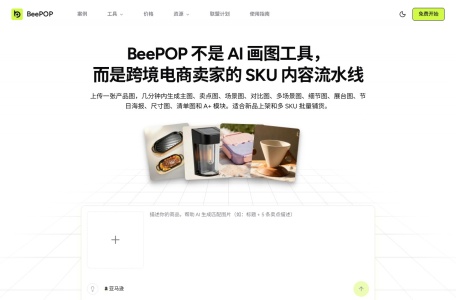 BeePOP