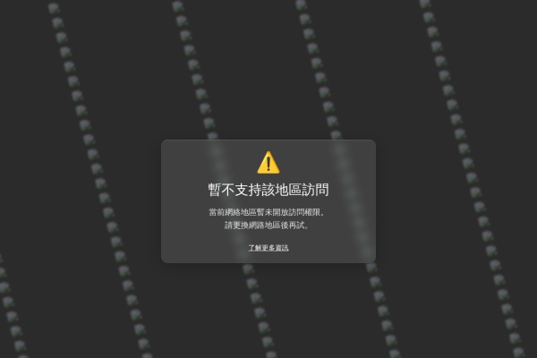 girigiri爱动漫
