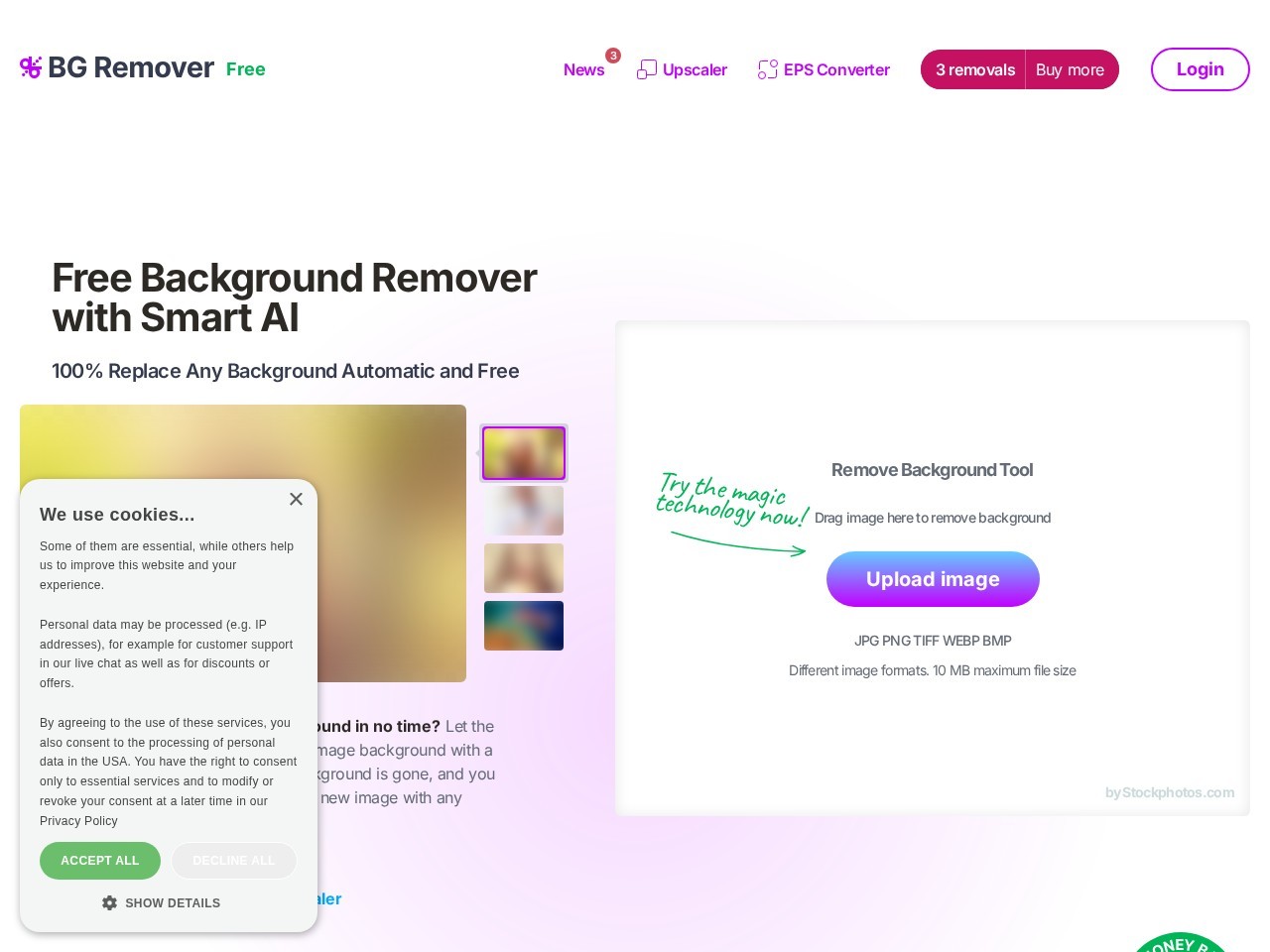 BG Remover – 一键去除衣物等擦除工具