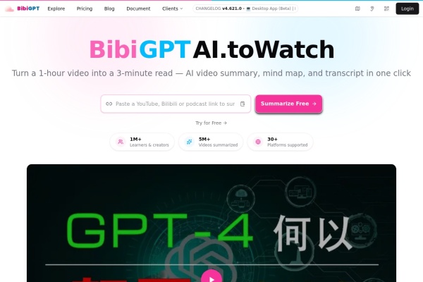 BibiGPT