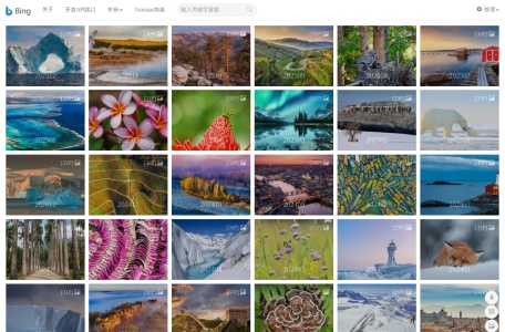 Bing每日壁纸档案库