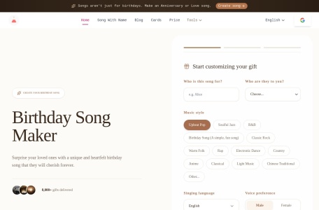 Birthday Song Maker 生日歌曲生成器