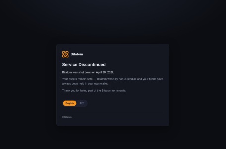 bitatom