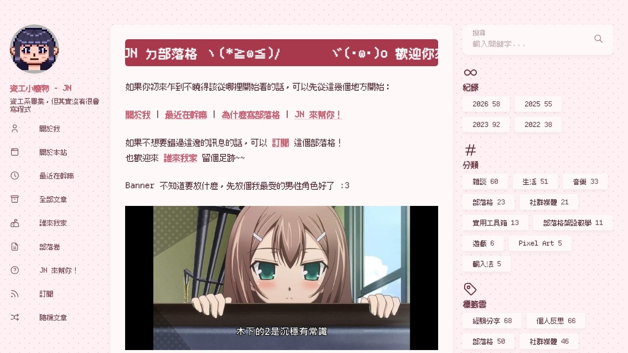 資工小廢物
