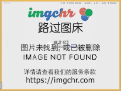 百里飞洋