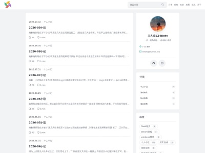 绘星里