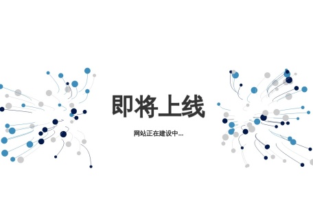 苏米云日记
