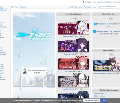 Blue Archive Wiki
