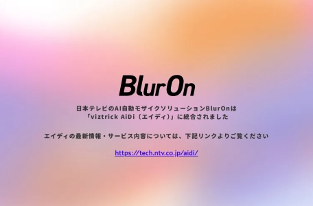 BlurOn
