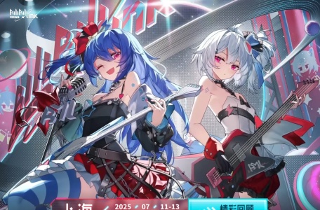 Bilibili