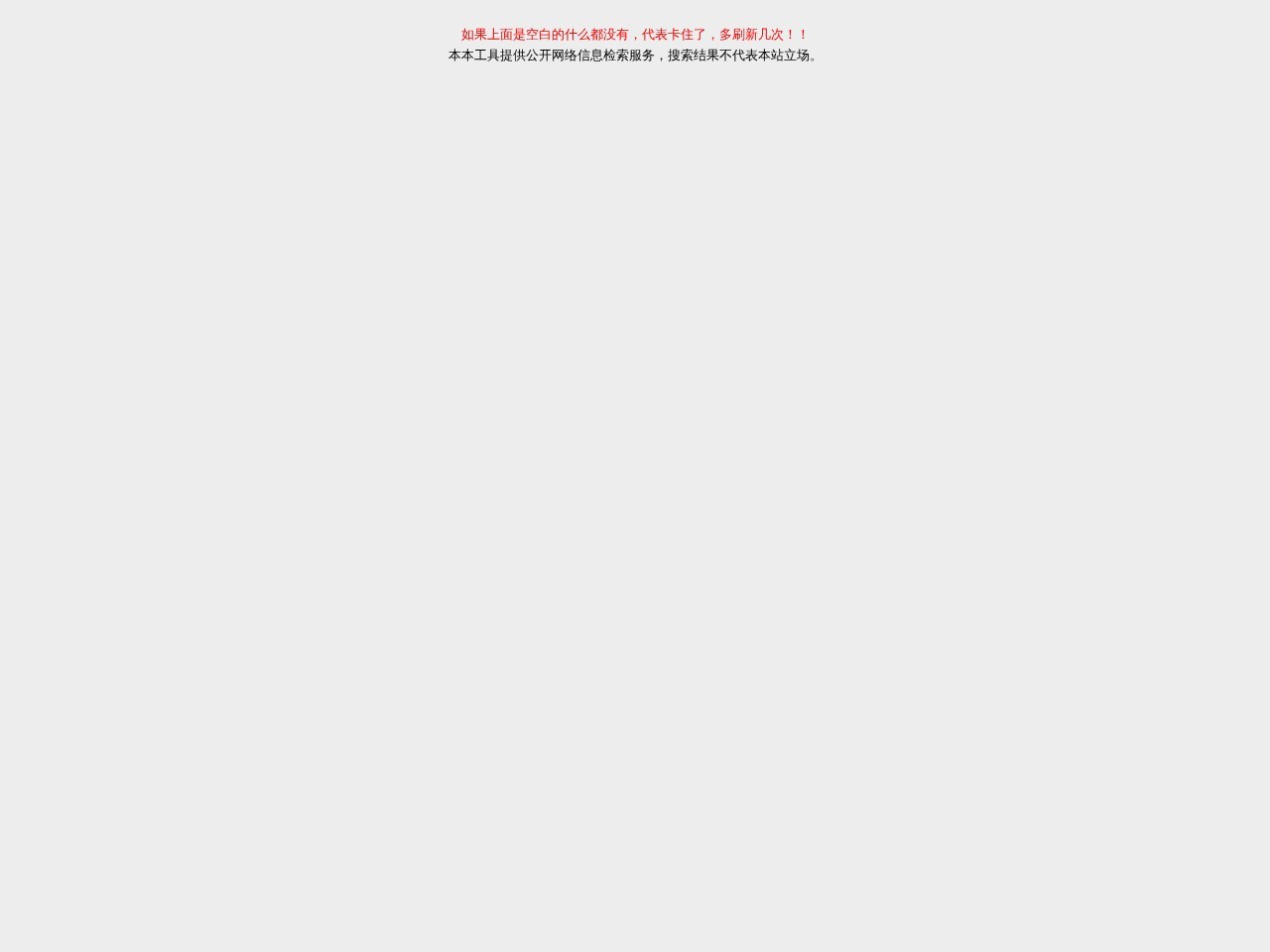 kkkob影视网盘