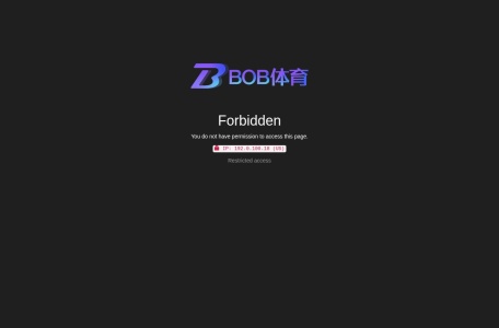 BOB体育