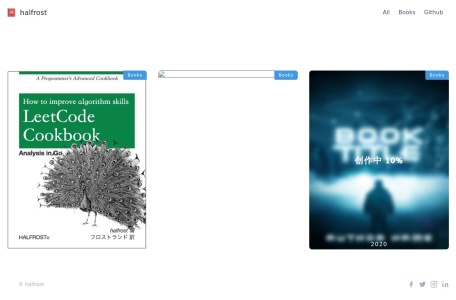 LeetCode刷题手册