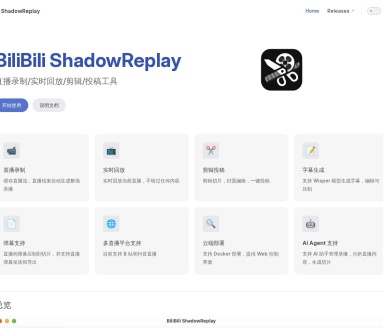 BiliBili ShadowReplay