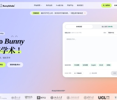 BunnyScholar