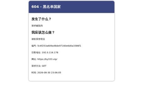 必赢彩票