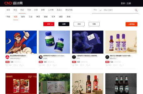 包装设计网
