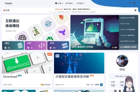 Maxbit博客
