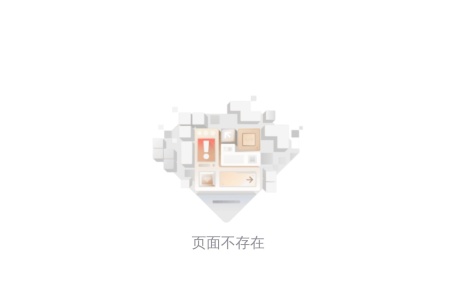 QQ彩贝积分