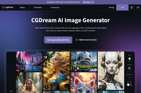 CGDream.ai – 3D模型AI渲染