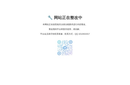 AIBox创作平台-我爱网址导航