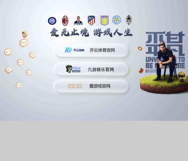 智元兔