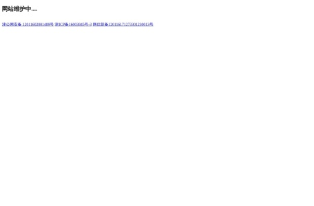ChatFund